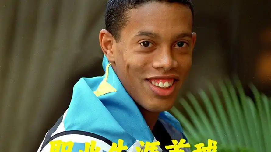 性都可能成
