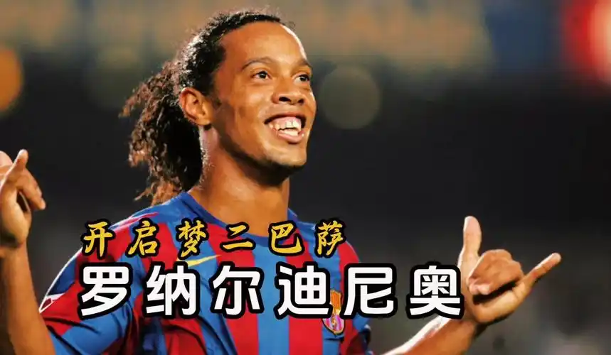 为贵
