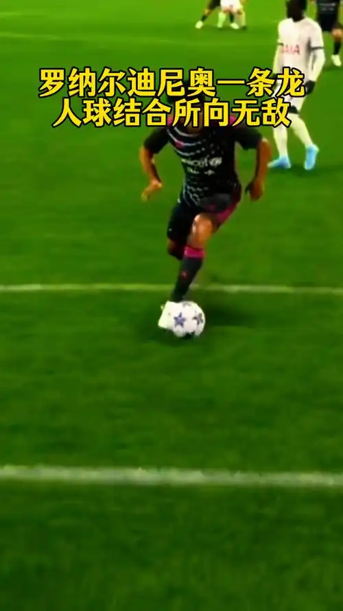 合中强调团 合中强调团